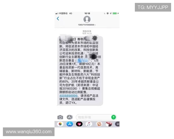 开云波胆最高限额平台对比避坑防骗指南